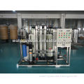 0.75T/H industrial RO plant /RO water treatment